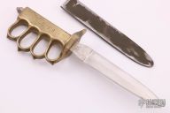 1918 Trench Knife - Replica