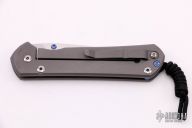 Large Sebenza 21 - Serrated