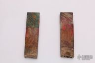 Alaskan Poplar Wood Set