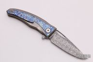 Parabolic S/N 25 Integral 