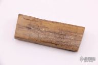 Mammoth Ivory Scales