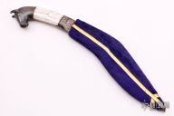 Authentic Integral Kukri 