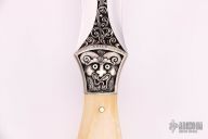 Lust and Greed Dagger