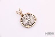 Alexander the Great Coin Pendant - 18kt Gold