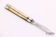 Antique Frech Balisong