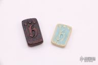 Pair of Ceramic Worry Stones
