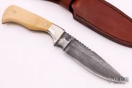 Damascus Hunter