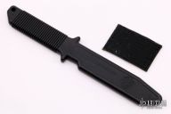 Strider Trainer and Patch