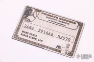 Primate Express - November 2019