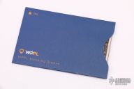 Primate Express - November 2019