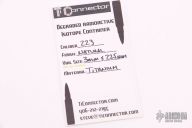 Ti .223 Degraded Radioactive Isotope Container  