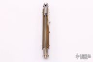  11" Swing Guard Auto - Honey Horn