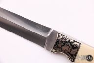 Ghost Recon - Presentation Dagger - One of One