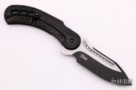  Steelcraft Field Marshall