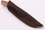 Vintage Muller Fixed Blade