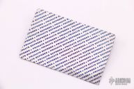 Primate Express - Monkey Muster 2020