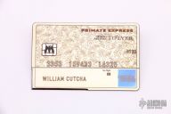 Primate Express Debt Slasher Titanium Card Blade