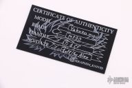 Yakuza Mini - One-Off