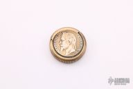 Vintage Brass Snuff/Stash Container