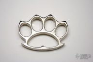 Chrome Point Knuckle