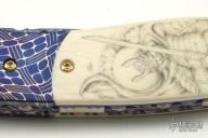 Samurai Damascus Folder