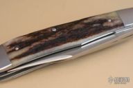 Shadley #518 Unequal Trapper