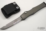 Vintage Halo - BB Tanto Serrated Gray (1 of 2)