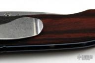 690BC1 Elishewitz Folder - First Production