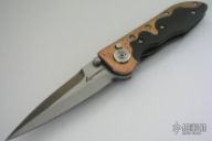 Tactical Automatic #1