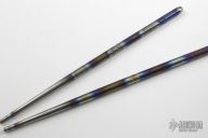 Custom Titanium ChopSticks