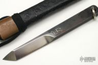 Kozuka