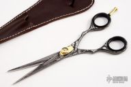 Damascus Scissors