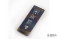 Mini Damascus Scripture Slab