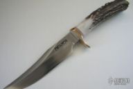 Model 12 Stag Sportsman's Bowie