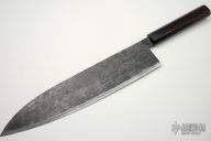 Gyuto AS - 28.3 cm (Large)