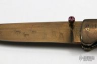 Engraved Sugilite Folder