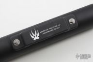 Jagdkommando Prototype (#004)