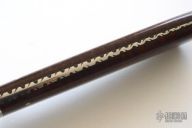 Snakewood Drop Point Hunter