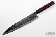 Super Utility Mioroshi (Large) AS - 22.6 cm