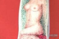 Modern Godiva Push Button Dagger - Automatic