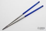 Titanium Chopsticks (Pair) - Blue