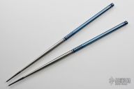 Titanium Chopsticks (Pair) - Light Blue
