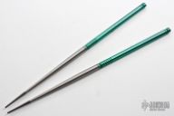 Titanium Chopsticks (Pair) - Green