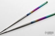 Titanium Chopsticks (Pair) - Rainbow