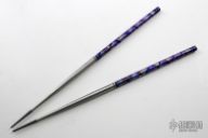 Titanium Chopsticks (Pair) - Special