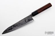 Super Utility Mioroshi (Small) AS - 16.6 cm