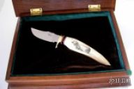 Wilderness Bear Hunter