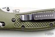 551 Griptilian MDP Axis