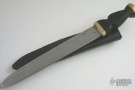 Large Scottish Dirk