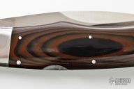 Al Mar SERE Circ. 1980's